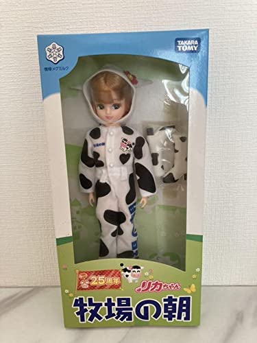 Amazon.co.jp: 牧場の朝 リカちゃん : おもちゃ